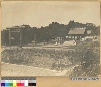 台灣神社藏品圖，第1張
